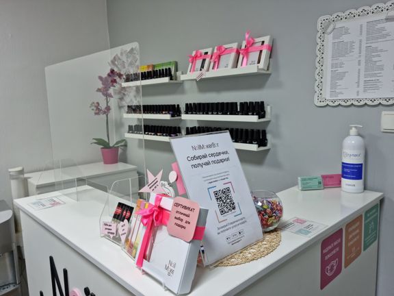 NailMaker Bar, интерьер