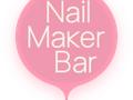 NailMaker Bar, интерьер