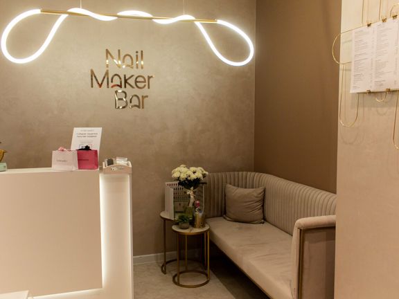NailMaker Bar, интерьер