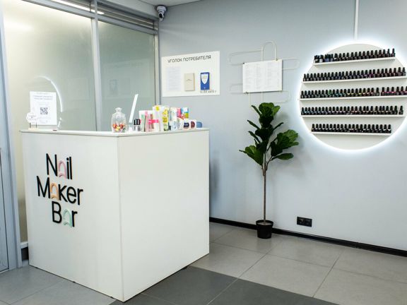 NailMaker Bar, интерьер