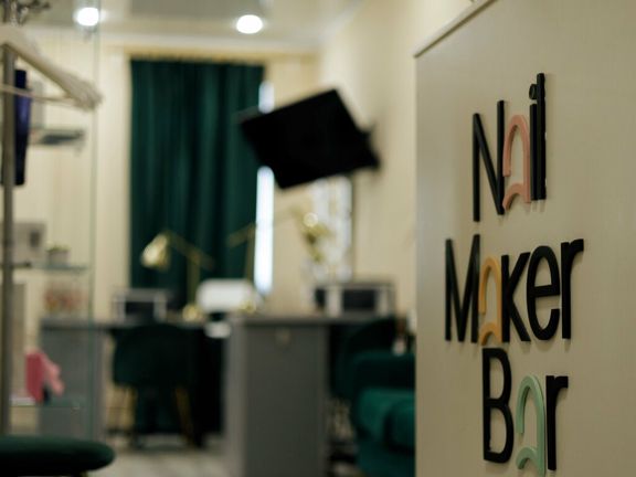 NailMaker Bar, интерьер