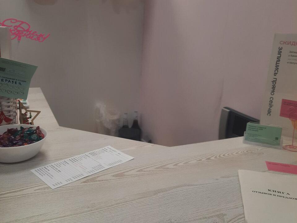 NailMaker Bar, интерьер