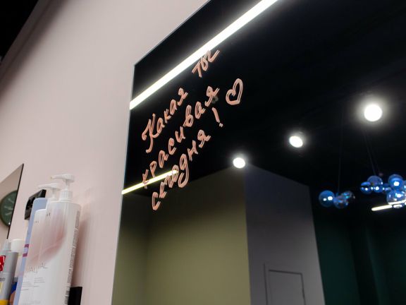 NailMaker Bar, интерьер