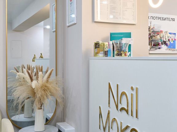 NailMaker Bar, интерьер