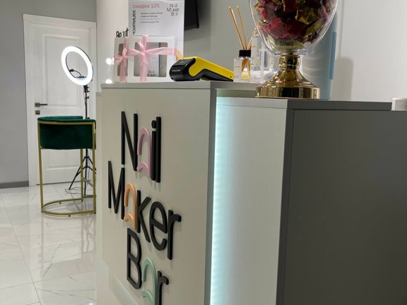 NailMaker Bar, интерьер