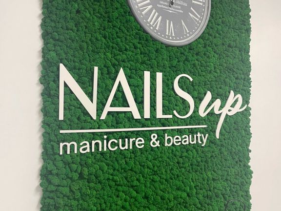 Nails Up, интерьер