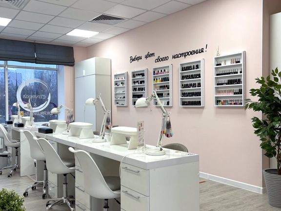 Nails Up, интерьер