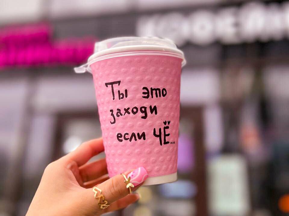 NailStudio & Coffee, интерьер