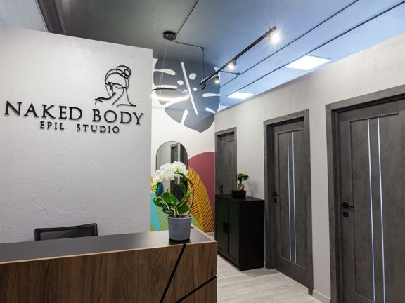 Naked Body, интерьер