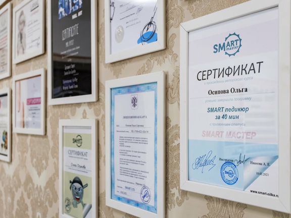 НаМанике, интерьер