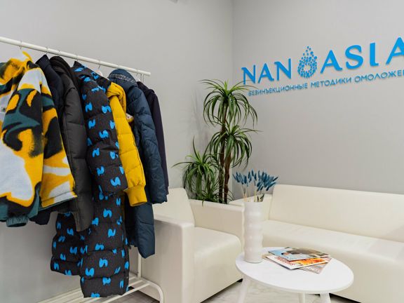 Nanoasia, интерьер