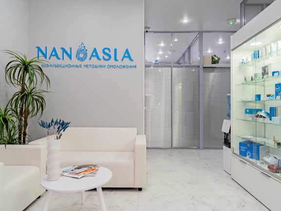 Nanoasia, интерьер