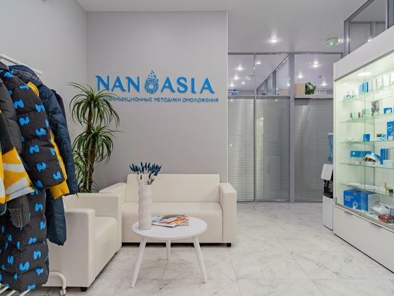Nanoasia, интерьер