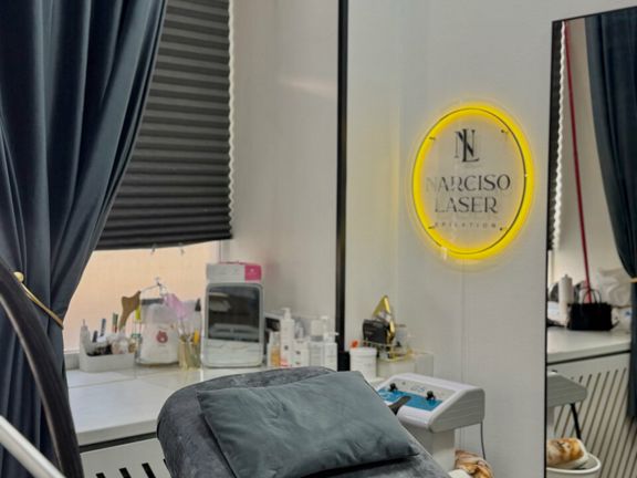 Narciso Laser, интерьер
