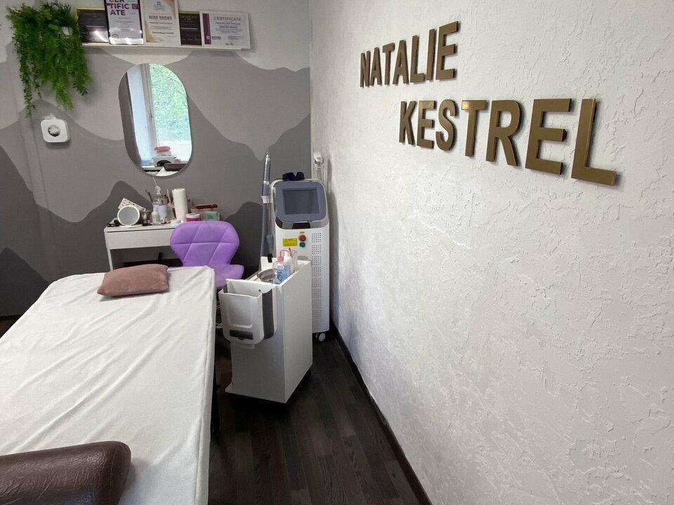 Natalie Kestrel Pmu, интерьер