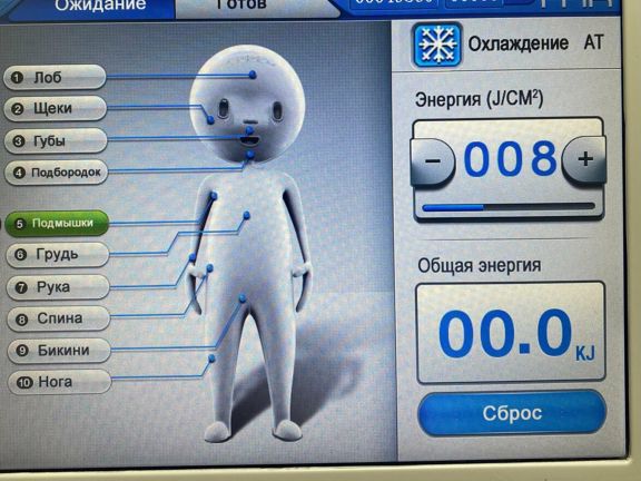 Natia Epil_moscoww, интерьер