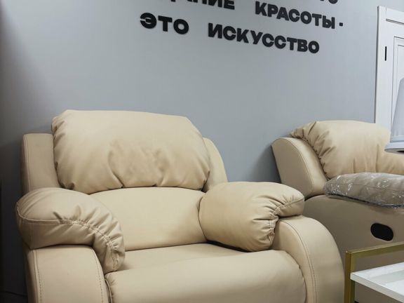 Натура, интерьер