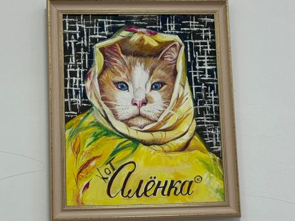 Натуральные брови, интерьер