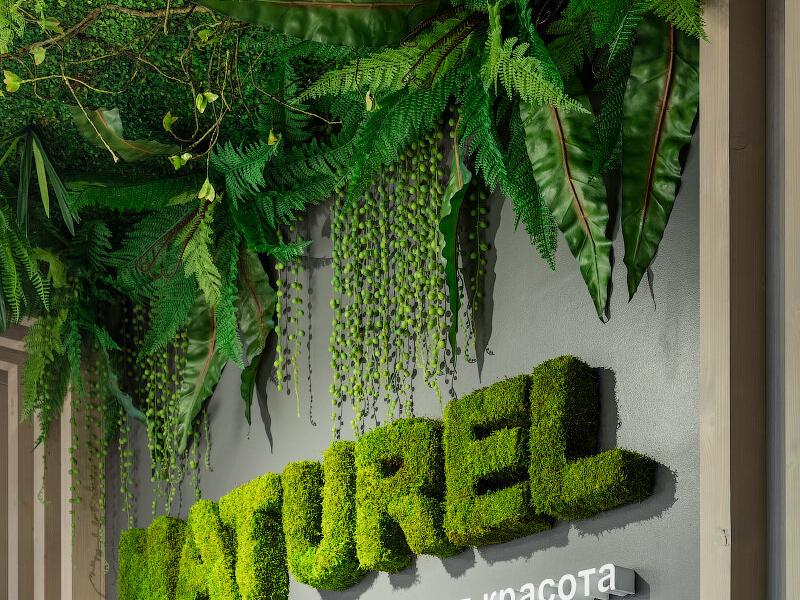 Naturel Studio, интерьер