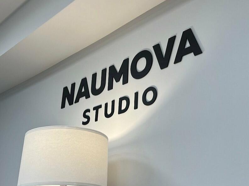 Naumova Studio, интерьер