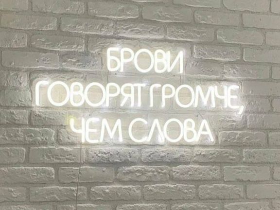 NB_beauty, интерьер