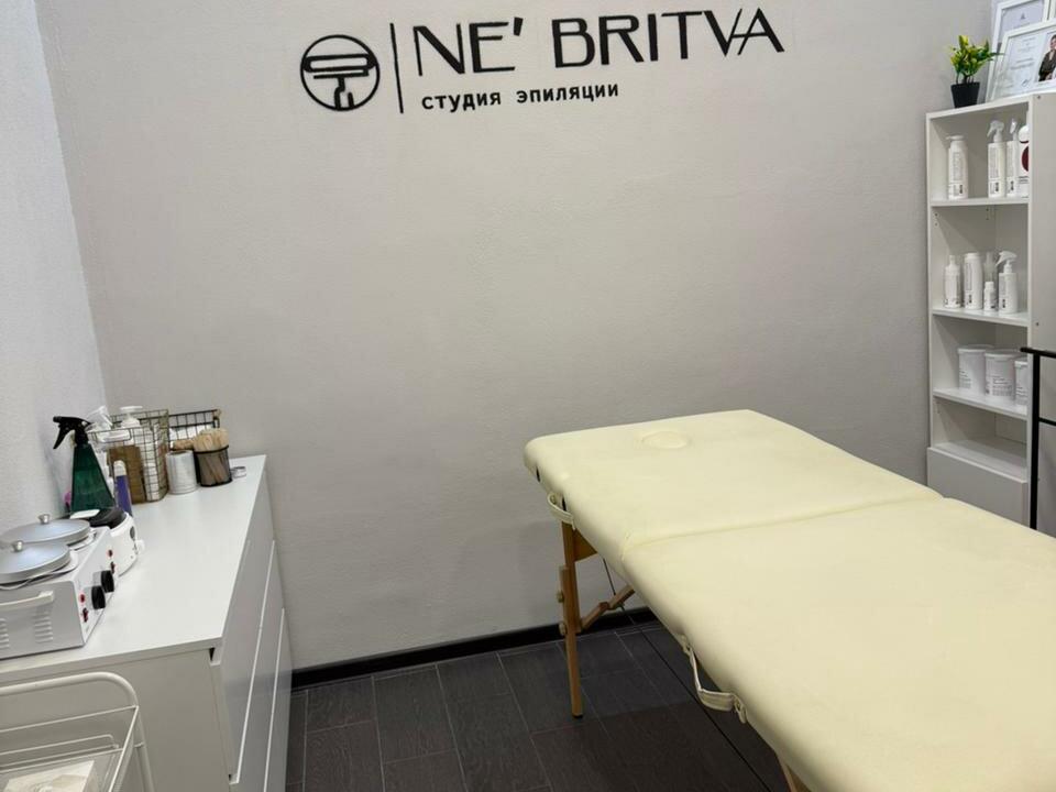 Ne’britva, интерьер