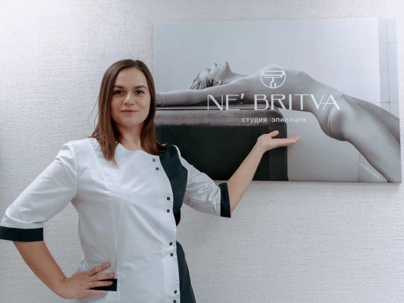 Ne’britva, интерьер
