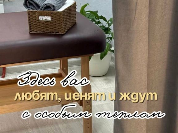 Не салон, интерьер