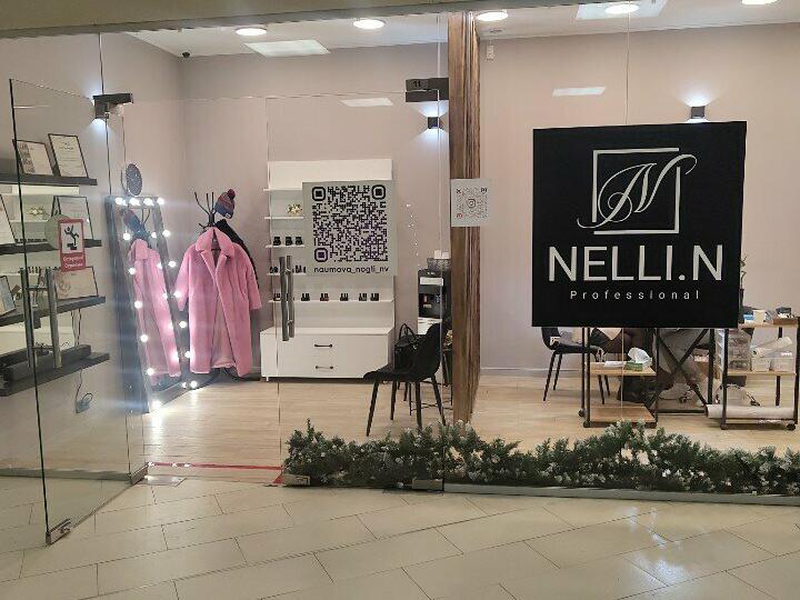 Nelli. nv, интерьер