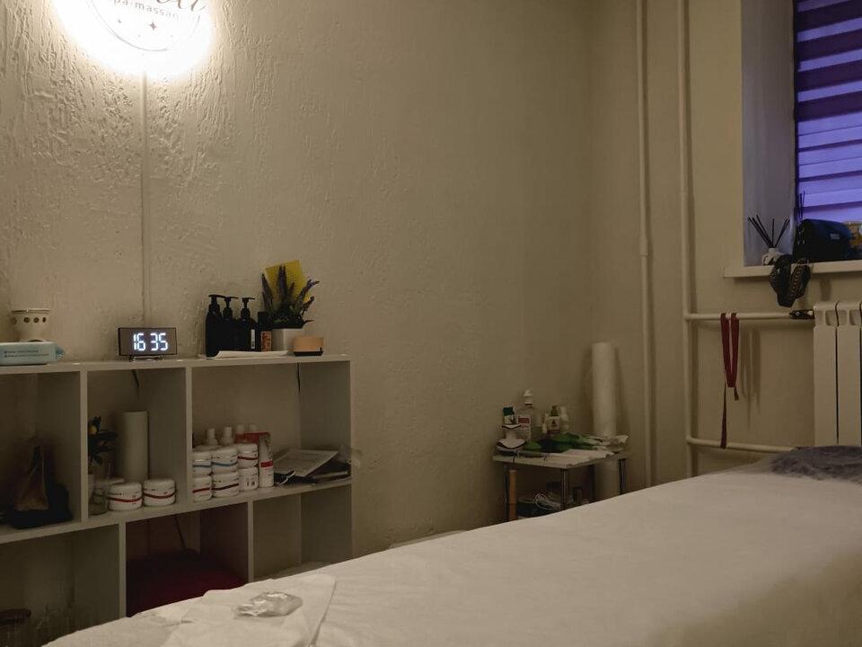 Neroli, интерьер