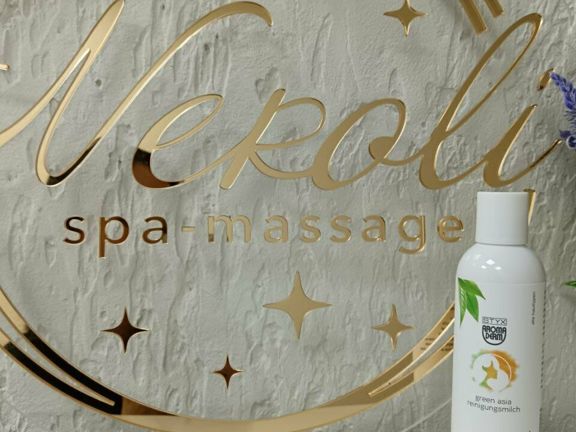 Neroli, интерьер