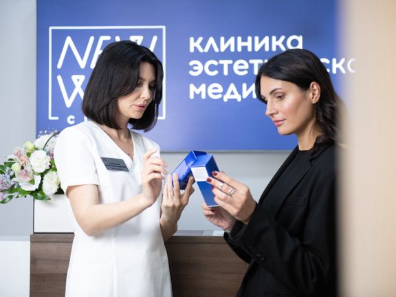 New Way, интерьер