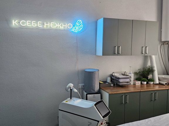 Нежно, интерьер