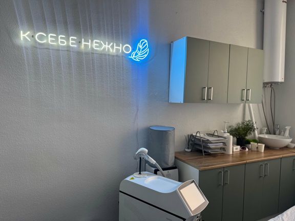 Нежно, интерьер