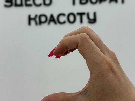 Нежность, интерьер