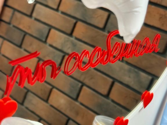 Ничего лишнего, интерьер