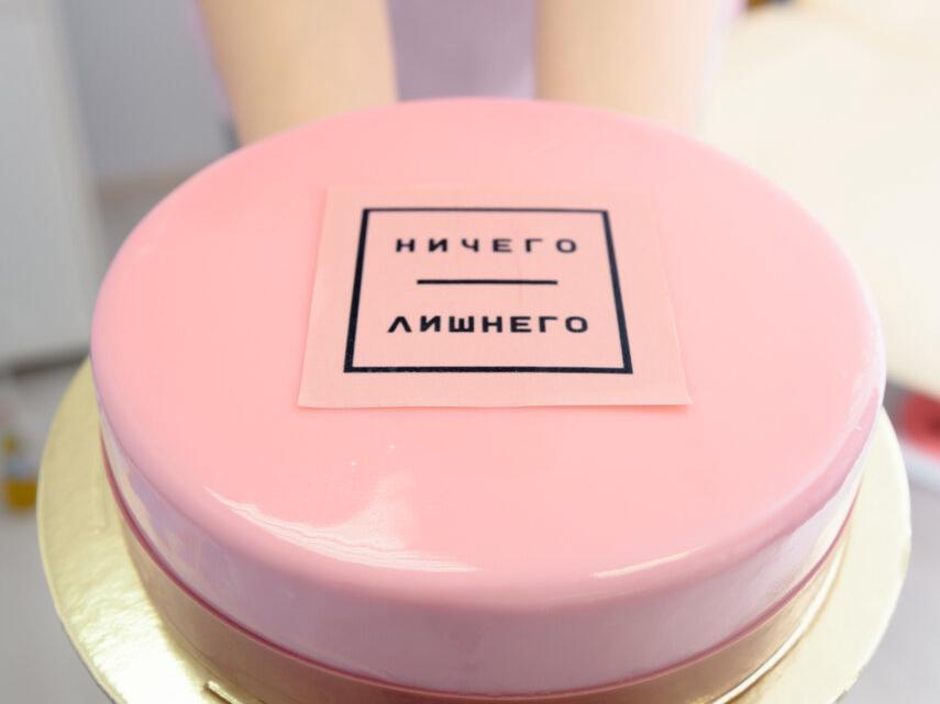 Ничего лишнего, интерьер