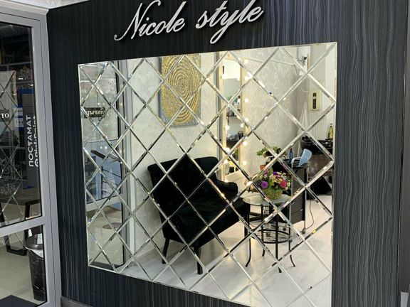 Nicole Style, интерьер
