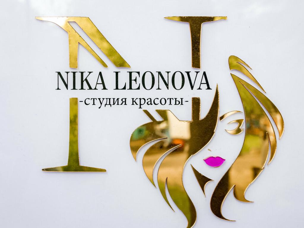 Nika Leonova, интерьер