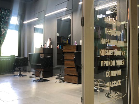 Nika, интерьер