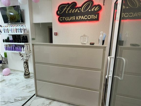 Николь, интерьер