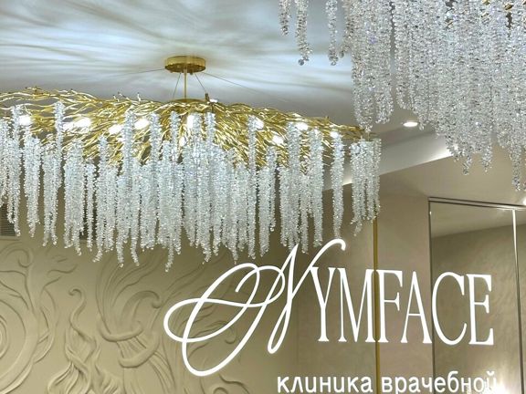 Нимфейс, интерьер