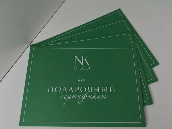 Nk Studio, интерьер