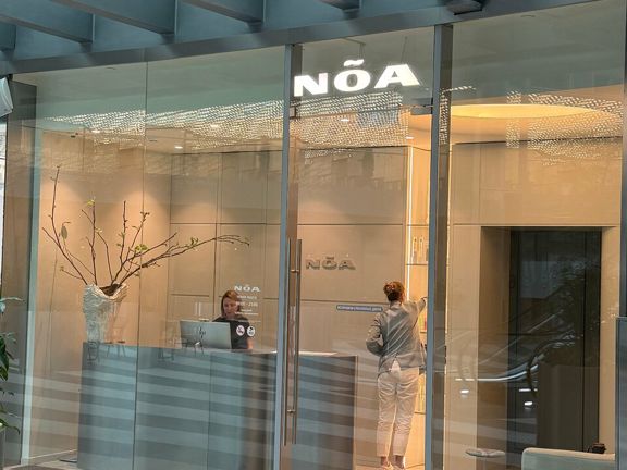 Noa, интерьер