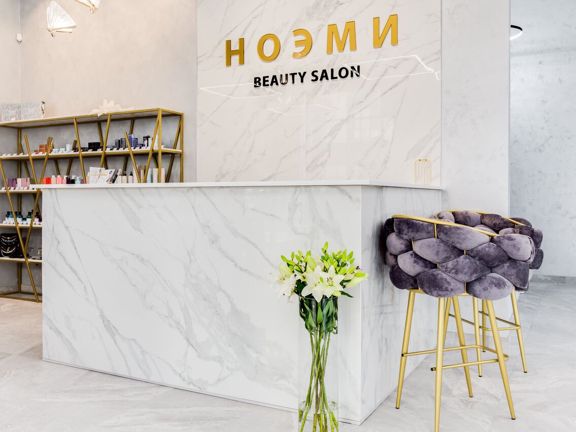 Ноэми, интерьер