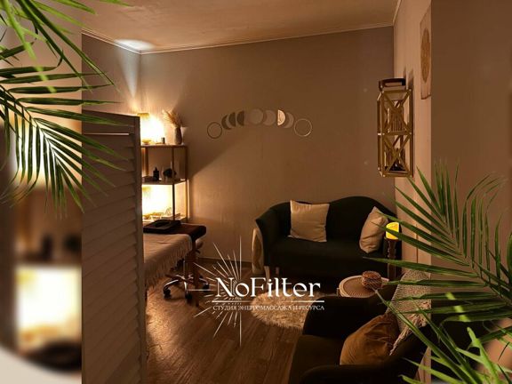 NoFilter studio, интерьер