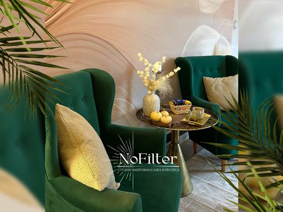 NoFilter studio, интерьер