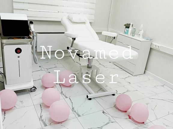 Novamed Clinica, интерьер