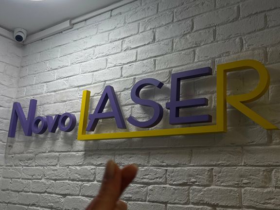 Novolaser, интерьер