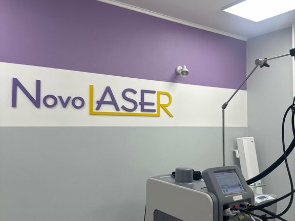 Novolaser, интерьер